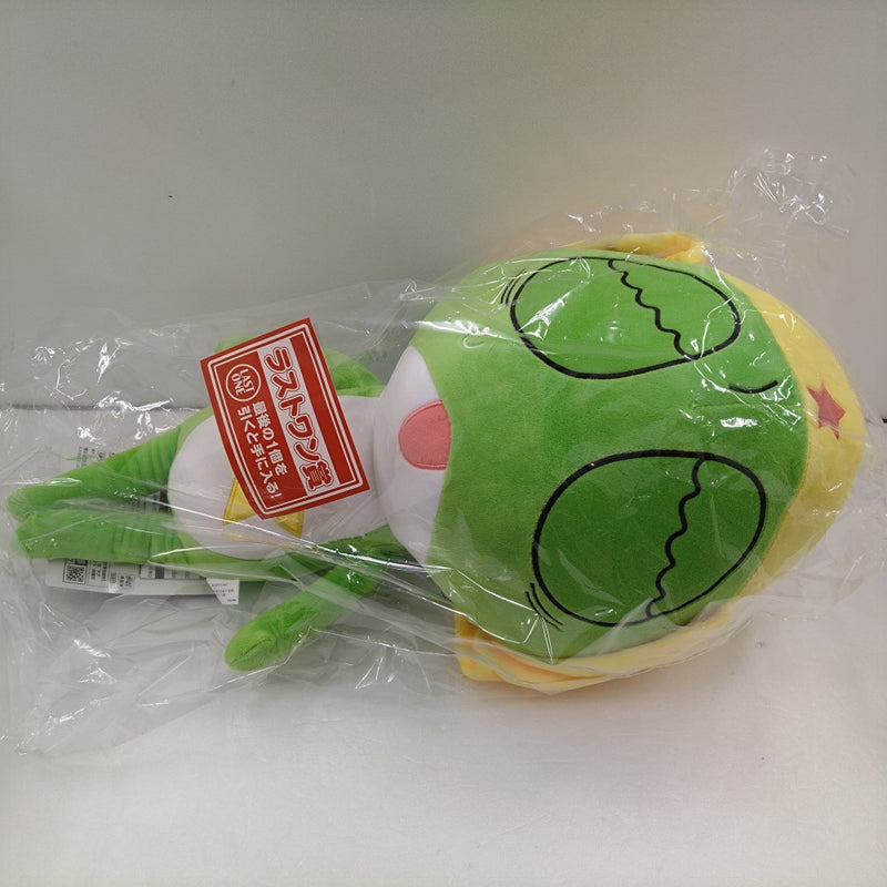 中古のぬいぐるみ 中古】おもちゃぬいぐるみ