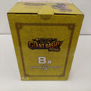 【中古】【未開封】ウソップ 「一番くじ ワンピース -エルバフ編- GIANT BASH!! Vol.1」 MASTERLISE EXPIECE B賞＜フィギュア＞（代引き不可）6384
