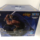 【中古】【未開封】ドリー 「一番くじ ワンピース -エルバフ編- GIANT BASH!! Vol.1」 MASTERLISE EXPIECE D賞＜フィギュア＞（代引き不可）6384