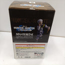 【中古】【未開封】ゼノ=ゾルディック 「一番くじ HUNTER×HUNTER ZAOLDYECK FAMILY」 MASTERLISE B賞＜フィギュア＞（代引き不可）6384