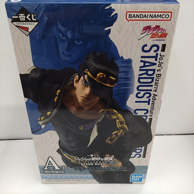中古】ジョジョの奇妙な冒険フィギュア
