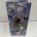 【中古】【未開封】愚地克巳 MASTERLISEッッ! 「一番くじ 刃牙 巨大なる鼓動」 C賞＜フィギュア＞（代引き不可）6384