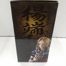 【中古】【未開封】楊端和 「一番くじ 春秋戦国大戦キングダム The Animation 知と武の両輪」ラストワン賞 MASTERLISE＜フィギュア＞（代引き不可）6384