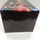 【中古】【未開封】楊端和 「一番くじ 春秋戦国大戦キングダム The Animation 知と武の両輪」ラストワン賞 MASTERLISE＜フィギュア＞（代引き不可）6384