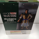 【中古】【未開封】蒙武 「一番くじ 春秋戦国大戦キングダム The Animation 知と武の両輪」 C賞 MASTERLISE EXTRA＜フィギュア＞（代引き不可）6384