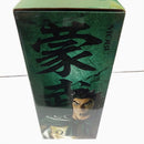 【中古】【未開封】蒙武 「一番くじ 春秋戦国大戦キングダム The Animation 知と武の両輪」 C賞 MASTERLISE EXTRA＜フィギュア＞（代引き不可）6384