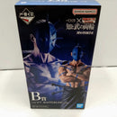 【中古】【未開封】バジオウ 「一番くじ 春秋戦国大戦キングダム The Animation 知と武の両輪」 B賞 MASTERLISE＜フィギュア＞（代引き不可）6384
