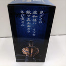 【中古】【未開封】バジオウ 「一番くじ 春秋戦国大戦キングダム The Animation 知と武の両輪」 B賞 MASTERLISE＜フィギュア＞（代引き不可）6384