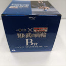 【中古】【未開封】バジオウ 「一番くじ 春秋戦国大戦キングダム The Animation 知と武の両輪」 B賞 MASTERLISE＜フィギュア＞（代引き不可）6384
