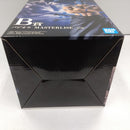 【中古】【未開封】バジオウ 「一番くじ 春秋戦国大戦キングダム The Animation 知と武の両輪」 B賞 MASTERLISE＜フィギュア＞（代引き不可）6384