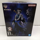 【中古】【未開封】獪岳 「一番くじ 鬼滅の刃 〜雷の兄弟〜」 MASTERLISE B賞＜フィギュア＞（代引き不可）6384