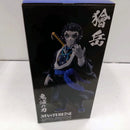 【中古】【未開封】獪岳 「一番くじ 鬼滅の刃 〜雷の兄弟〜」 MASTERLISE B賞＜フィギュア＞（代引き不可）6384