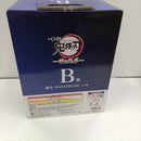 【中古】【未開封】獪岳 「一番くじ 鬼滅の刃 〜雷の兄弟〜」 MASTERLISE B賞＜フィギュア＞（代引き不可）6384