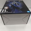 【中古】【未開封】獪岳 「一番くじ 鬼滅の刃 〜雷の兄弟〜」 MASTERLISE B賞＜フィギュア＞（代引き不可）6384