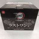 【中古】【未開封】童磨 〜上弦の弐〜 ラストワンver. 「一番くじ 鬼滅の刃〜姉の仇〜」ラストワン賞＜フィギュア＞（代引き不可）6384