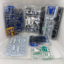 【中古】【未組立】1/144 HGUC RX-160S バイアラン・カスタム2号機 「機動戦士ガンダムUC MSV」 プレミアムバンダイ限定 [0187855]＜プラモデル＞（代引き不可）6388