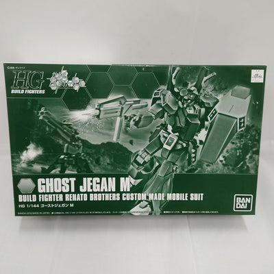 【中古】【未組立】1/144 HGBF RGM-89GM ゴーストジェガン M 「ガンダムビルドファイターズトライ」 プレミアムバンダ...