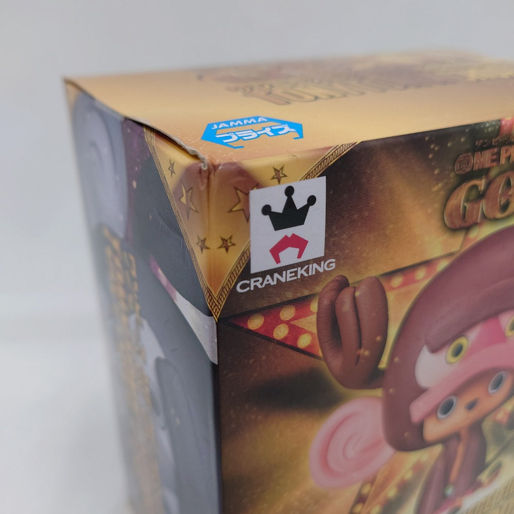 中古】【未開封】チョッパー(サル) 「ワンピース」 DXF ONE 中古】【未開封】チョッパー(サル) 「ワンピース」 DXF ONE