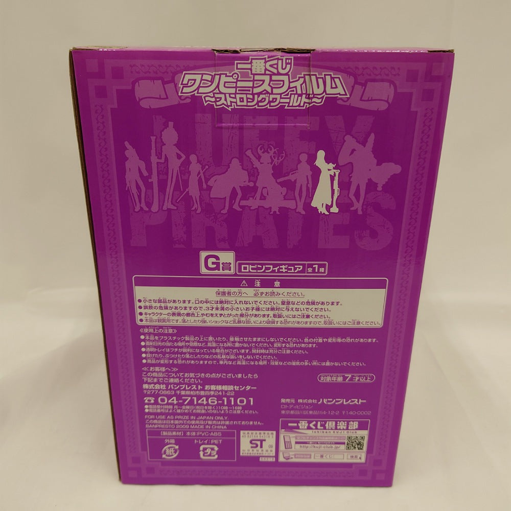 【未開封】ワンピース　携帯窓拭き　サンジ＆ロビン　当時物 未開封】ワンピース 携帯窓拭き サンジ＆ロビン ゾロ＆ナミ 初期