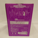 【中古】【未開封】ニコ・ロビン「ワンピース」一番くじワンピースフィルム?ストロングワールド?G賞＜フィギュア＞（代引き不可）6388