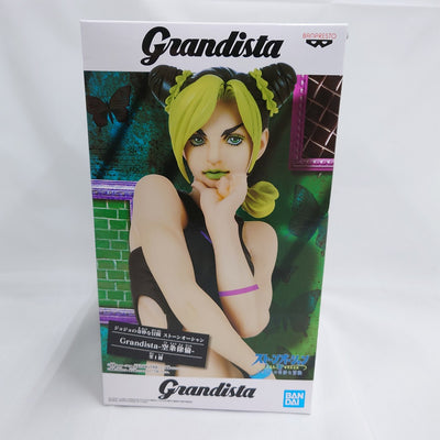 【中古】【未開封】空条徐倫 「ジョジョの奇妙な冒険 第六部 ストーンオーシャン」 Grandista-空条徐倫-＜フィギュア＞（代引き...