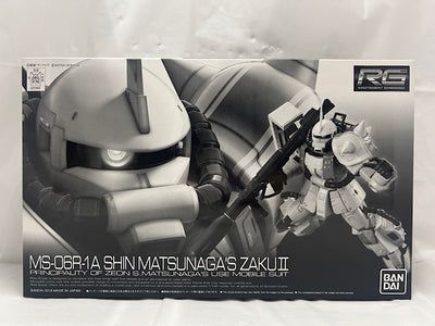 【中古】【未組立】１/１４４ ＲＧ ＭＳ-０６Ｒ-１Ａ シン・マツナガ専用ザクII 「機動戦士ガンダムＭＳＶ」 プレミアムバンダイ限定...