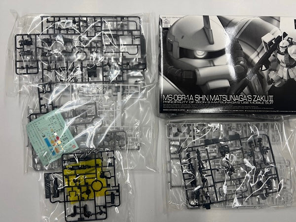 中古】【未組立】１/１４４ ＲＧ ＭＳ-０６Ｒ-１Ａ シン・マツナガ専用ザクII 「機動戦士ガンダムＭＳＶ」 プレミアムバンダイ限定[02