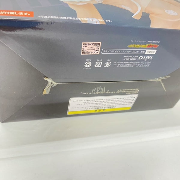 楽天市場】【中古】【未開封】ブラック羽川 「化物語