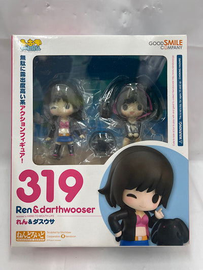 【中古】【未開封】ねんどろいど れん＆ダスウサ 「うーさーのその日暮らし」＜フィギュア＞（代引き不可）6388