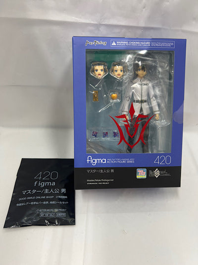 【中古】【未開封】figma マスター/主人公 男 「Fate/Grand Order」＜フィギュア＞（代引き不可）6388