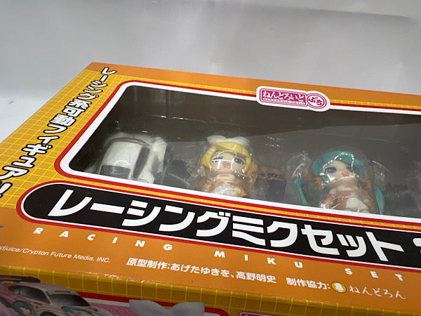 中古】【未開封】ねんどろいどぷち レーシングミクセット 2010ver.(3体セット) 「VOCALOID」 ニコニコ直販限定＜フィギュア