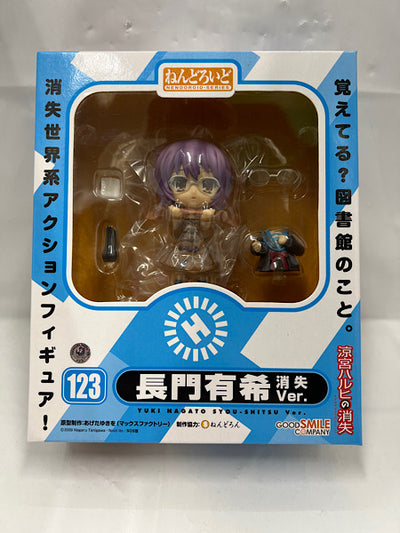 【中古】【未開封】ねんどろいど 長門有希 消失Ver. 「涼宮ハルヒの消失」＜フィギュア＞（代引き不可）6388