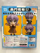 【中古】【未開封】ねんどろいど 長門有希 消失Ver. 「涼宮ハルヒの消失」＜フィギュア＞（代引き不可）6388