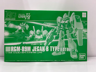 【中古】【未組立】1/144 HGUC RGM-89M ジェガンBタイプ(F91Ver.) 「機動戦士ガンダムF91」 プレミアムバン...