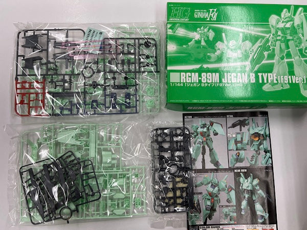 HGUC 1/144 RGM-89M ジェガンBタイプ（F91Ver.）│株式