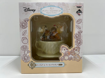 【中古】【未開封】チップ＆デール 「一番くじ ディズニーキャラクターズ?Happiness Tea Party?」 C賞 ティーカップ...