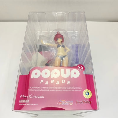 【中古】【未開封】POP UP PARADE 黒咲芽亜 「To LOVEる -とらぶる- ダークネス」 ABS＆PVC製塗装済み完成品...