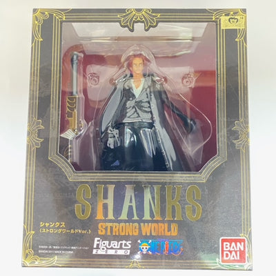 【中古】【未開封】フィギュアーツZERO シャンクス(ストロング・ワールドVer.) 「ワンピース」＜フィギュア＞（代引き不可）6388