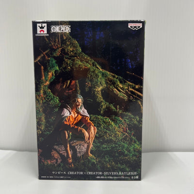 【中古】【未開封】シルバーズ・レイリー(ノーマル) 「ワンピース」 CREATOR×CREATOR -SILVERS.RAYLEIGH...