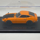 【中古】【クリアケース未開封】1/43 NISSAN FAIRLADY Z432 1969(オレンジ×ブラック)＜コレクターズアイテム＞（代引き不可）6388