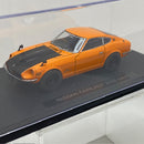 【中古】【クリアケース未開封】1/43 NISSAN FAIRLADY Z432 1969(オレンジ×ブラック)＜コレクターズアイテム＞（代引き不可）6388