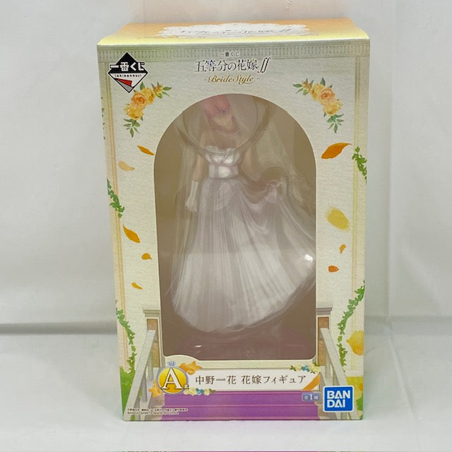 【中古】【未開封】【セット】「一番くじ 五等分の花嫁∬-BrideStyle-」  花嫁フィギュアA賞?E賞＜フィギュア＞（代引き不可）6388