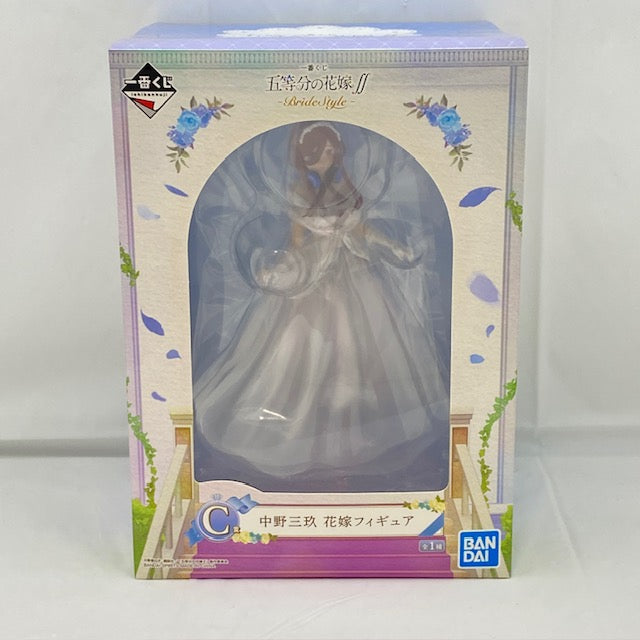 【中古】【未開封】【セット】「一番くじ 五等分の花嫁∬-BrideStyle-」  花嫁フィギュアA賞?E賞＜フィギュア＞（代引き不可）6388