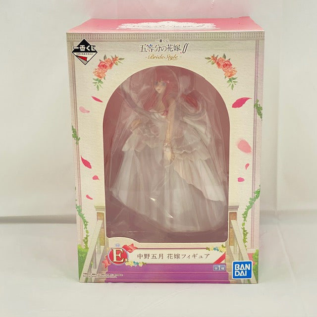 【中古】【未開封】【セット】「一番くじ 五等分の花嫁∬-BrideStyle-」  花嫁フィギュアA賞?E賞＜フィギュア＞（代引き不可）6388