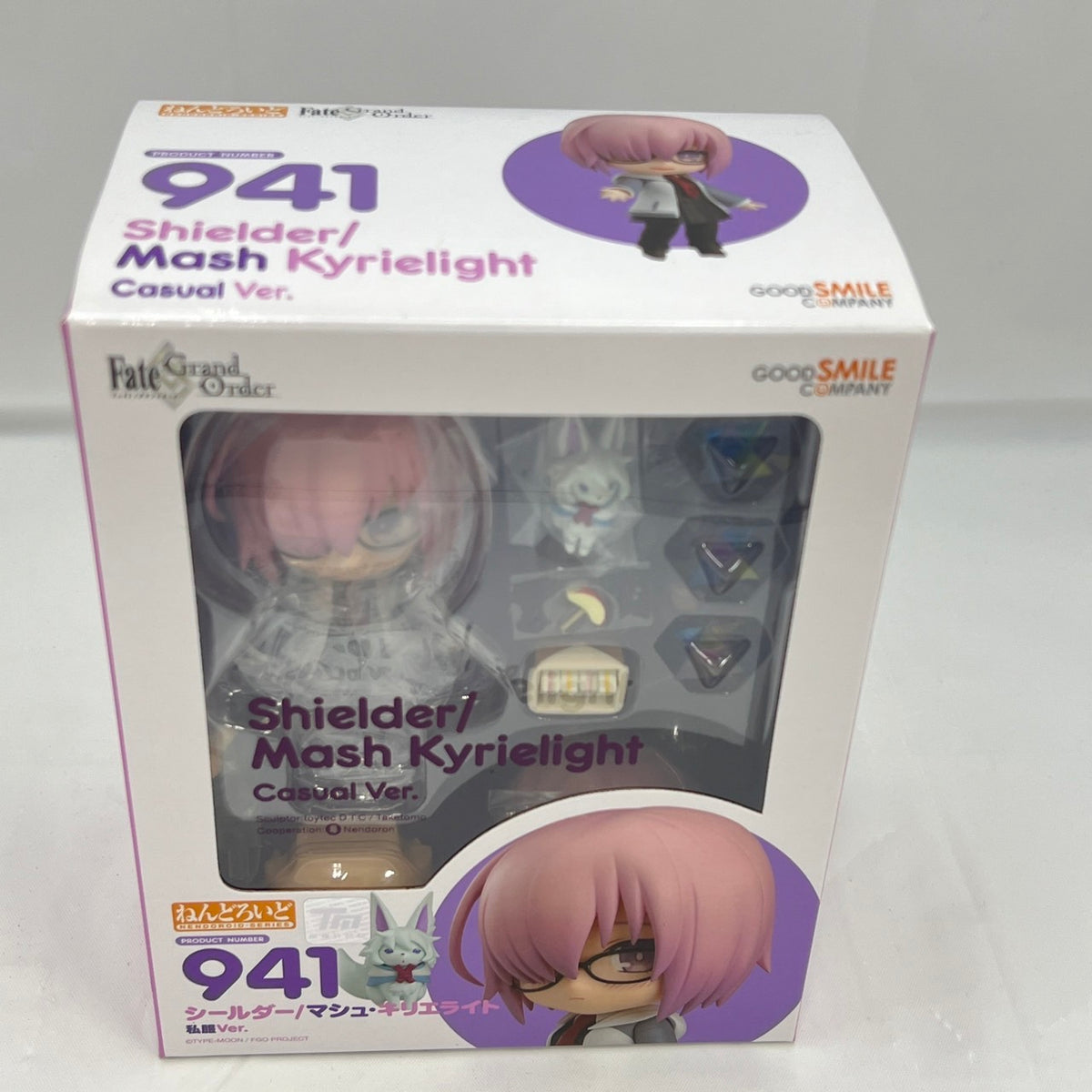 中古】【開封品】ねんどろいど シールダー/マシュ・キリエライト 私服Ver. 「Fate/Grand Order」 ワンダーフェスティバル