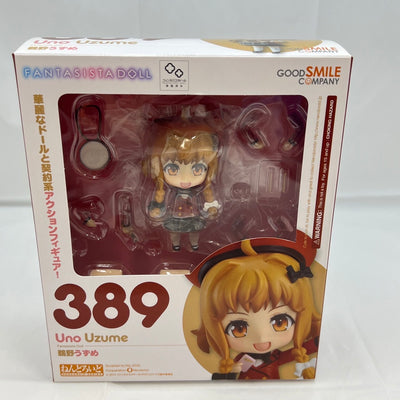 【中古】【開封品】ねんどろいど 鵜野うずめ 「ファンタジスタドール」＜フィギュア＞（代引き不可）6388