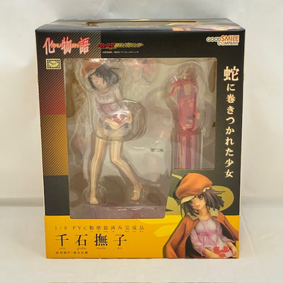 【中古】【未開封】千石撫子 「化物語」 1/8 PVC塗装済み完成品＜フィギュア＞（代引き不可）6388