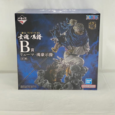 【中古】【未開封】リューマ -魂豪示像- 「一番くじ ワンピース EX 士魂ノ系譜」 B賞 フィギュア＜フィギュア＞（代引き不可）6388