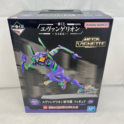 【中古】【未開封】エヴァンゲリオン初号機 「一番くじ エヴァンゲリオン?全力疾走!?」 MEGA VIGNETTE ラストワン賞 フィ...