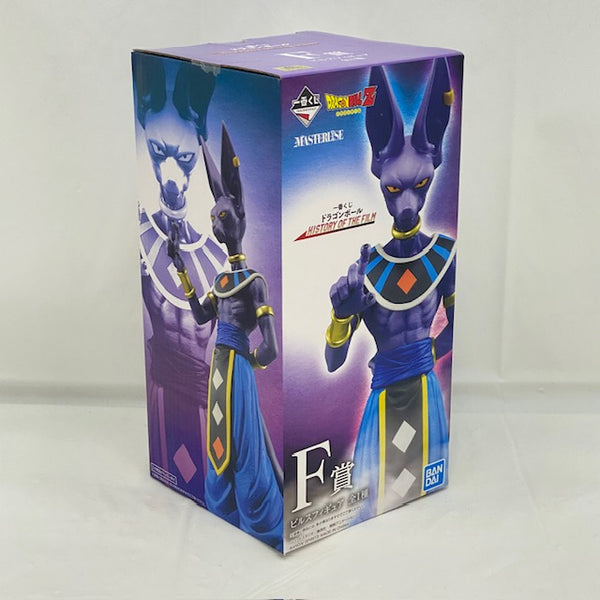 【中古】【未開封】ビルス 「一番くじ ドラゴンボール HISTORY OF THE FILM」 F賞 フィギュア＜フィギュア＞（代引き不可）6388